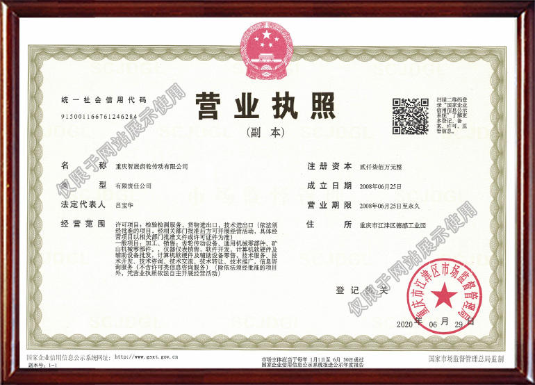 爱游戏ayx官方网站“” /><br />
</div>        </div>

    </div>
</div>

<!--end wrapper-->
<script src=